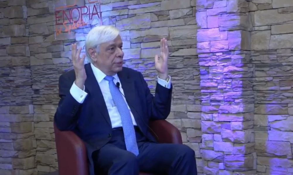 Παυλόπουλος: Δίχως τον Βυζαντινό Πολιτισμό δεν θα είχαμε φθάσει στην Αναγέννηση